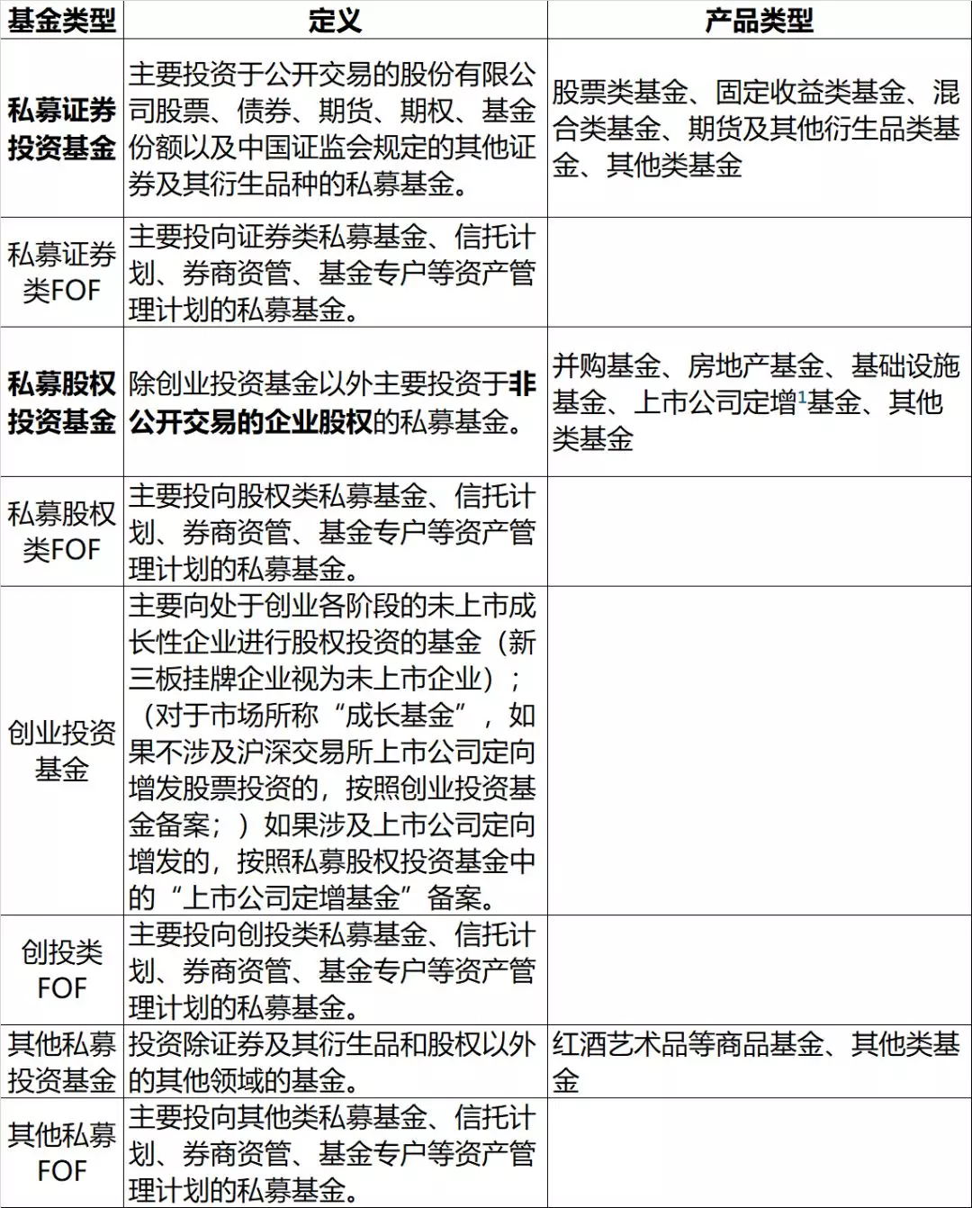 微信图片_201810221403132.png