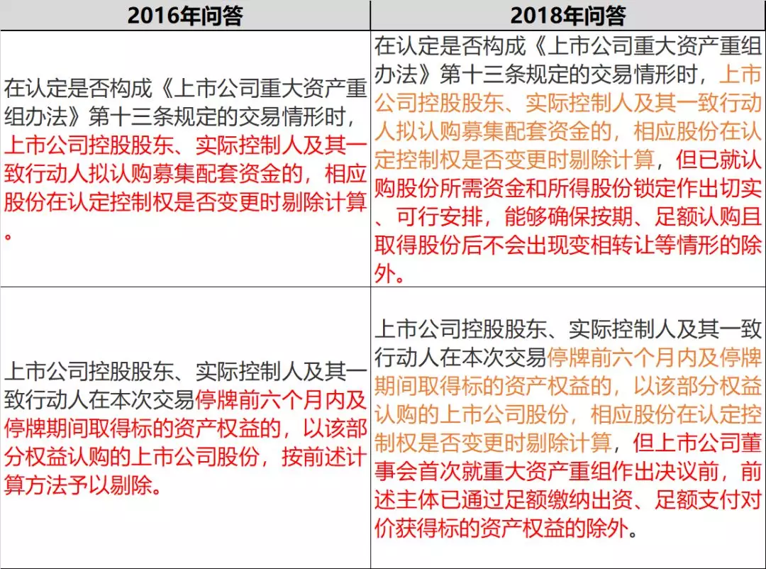 微信图片_20181023143913.png