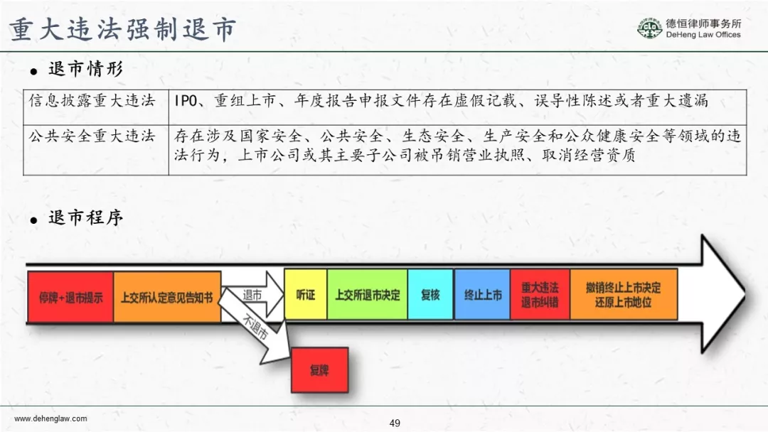 微信图片_2019021217074242.png