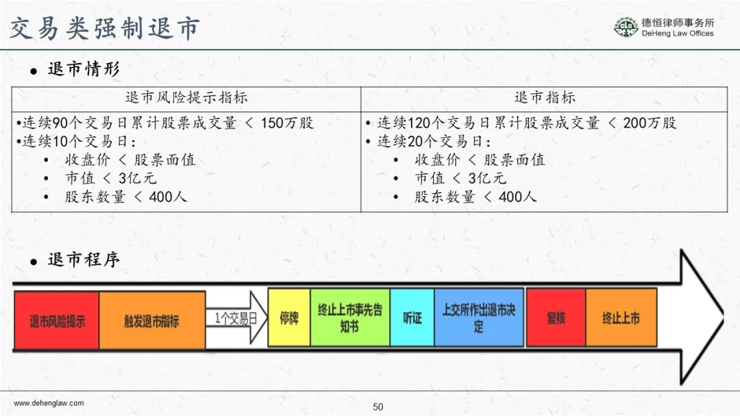 微信图片_2019021217074243.png