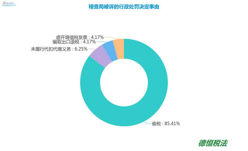 微信图片_20190428094426_副本.jpg