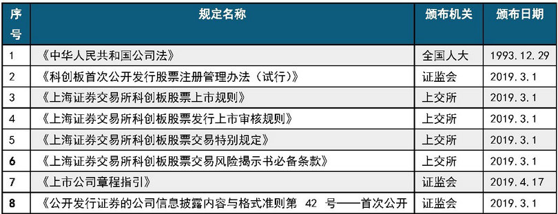 微信图片_20190509091824_副本.jpg