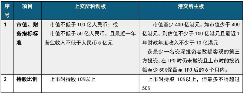 微信图片_20190509091840_副本.jpg