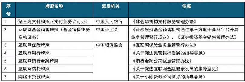 微信图片_20190513215030_副本.jpg