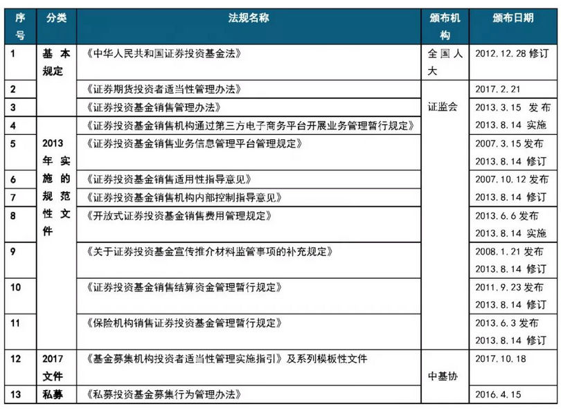 微信图片_20190530091108_副本.jpg