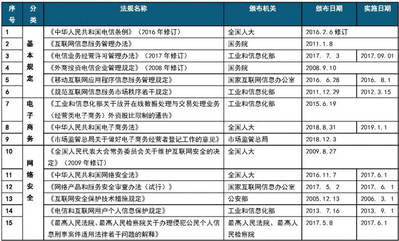 微信图片_20190628101736_副本.jpg