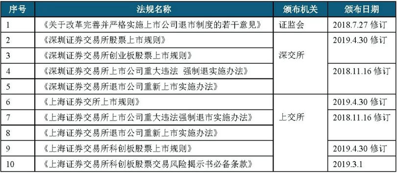 微信图片_20190704092513_副本.jpg