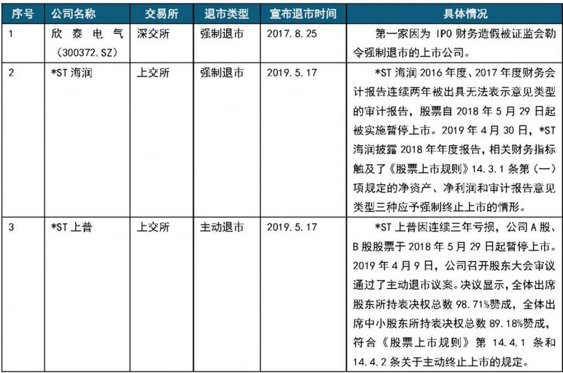 微信图片_20190722103543_副本.jpg