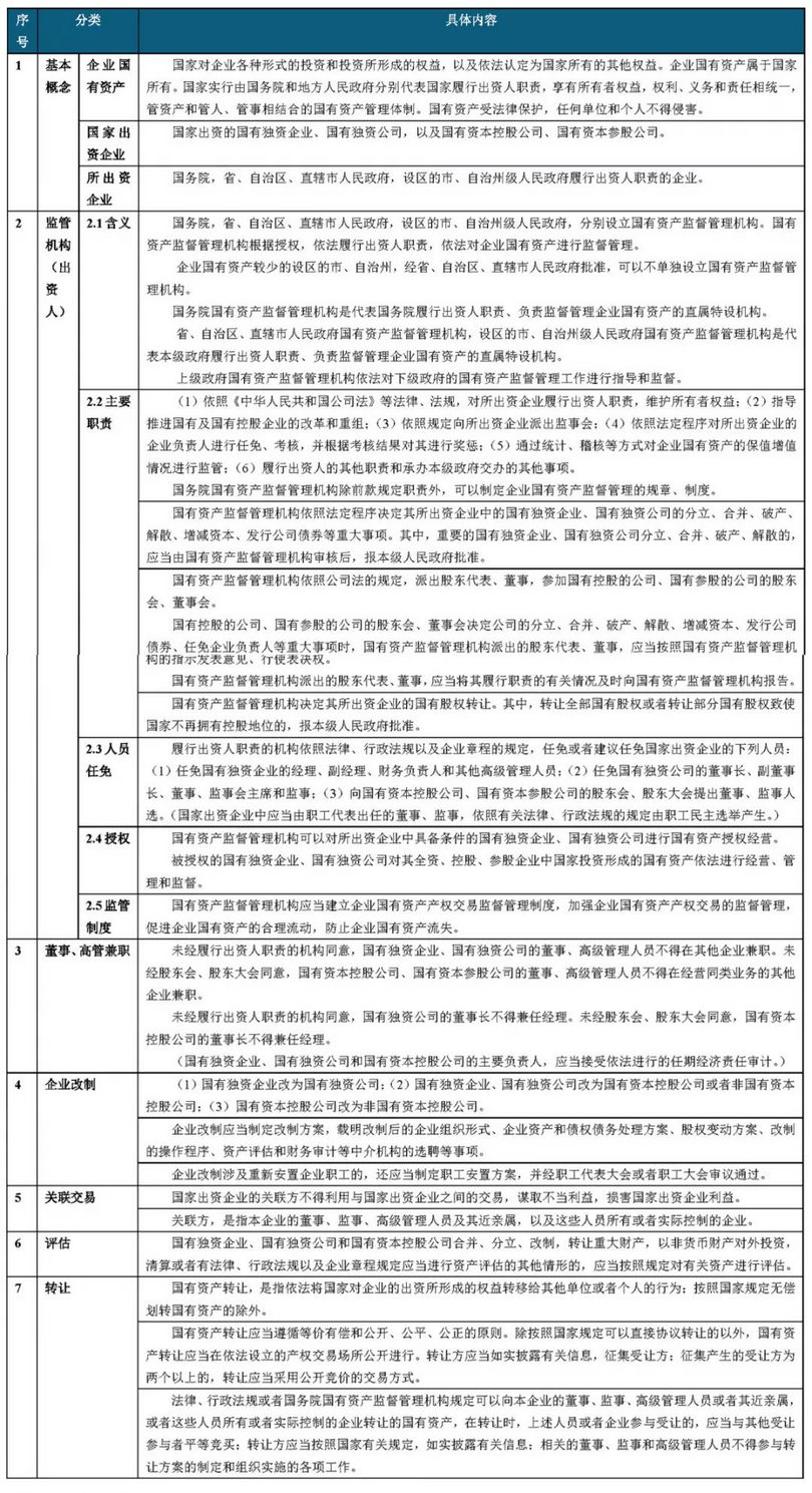 微信图片_20190805091410_副本.jpg