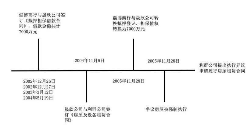 微信图片_20190812092027_副本.jpg