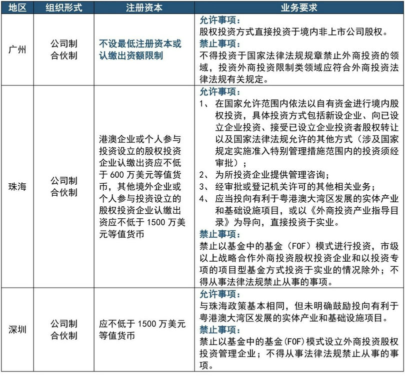 微信图片_20191010101132_1.jpg