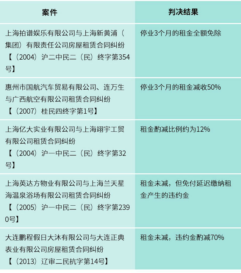 微信图片_20200219082139_副本.jpg