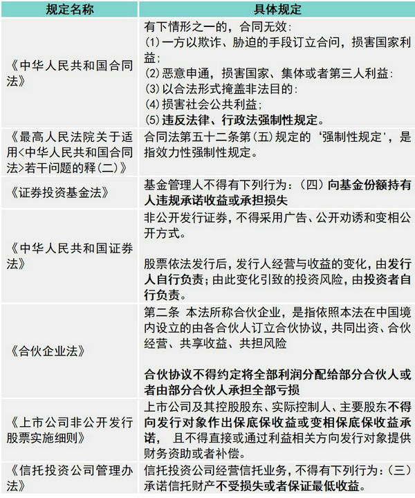 微信图片_20200313100110_副本.jpg