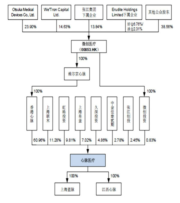 微信图片_20200320141502_1.jpg