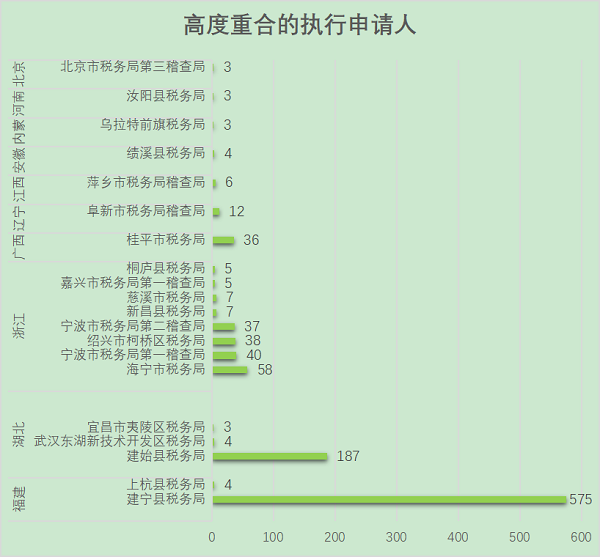 微信图片_20200821100043_1.png