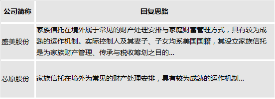 微信图片_20201130094140.png