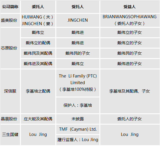 微信图片_20201130094150.png