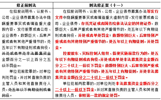 微信图片_20201229093644.png