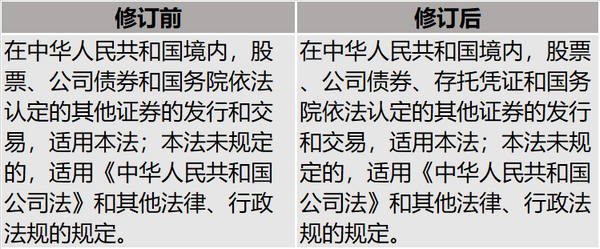 微信图片_20210122103626_1.png