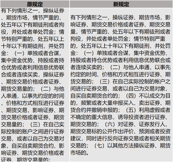 微信图片_20210122103644_1.png