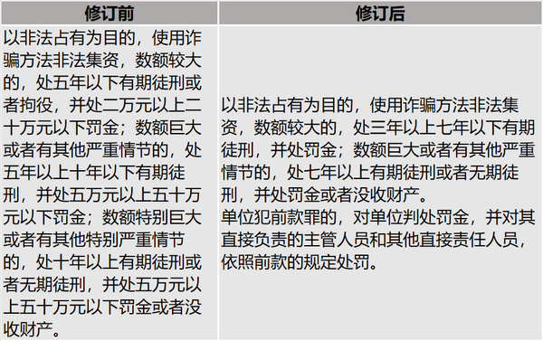 微信图片_20210122103716_1.png