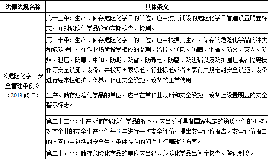 微信图片_20211101094619.png