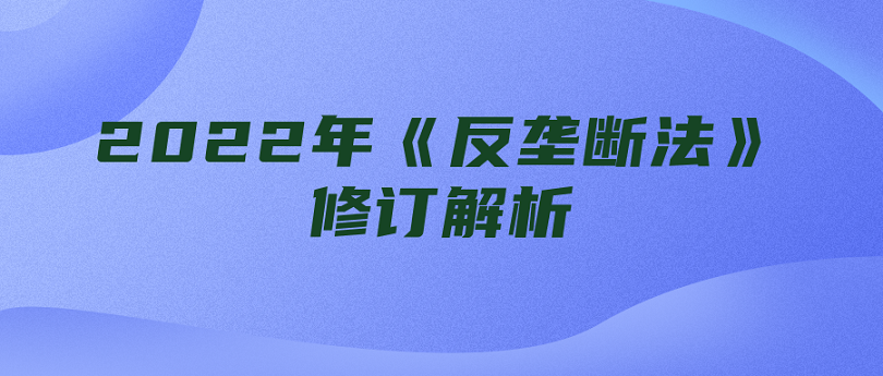 微信图片_20220626201539_副本.png