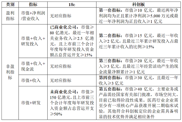 微信图片_20221105124940.png