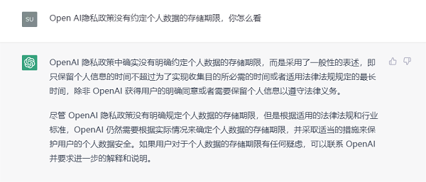 微信图片_20230506101300.png