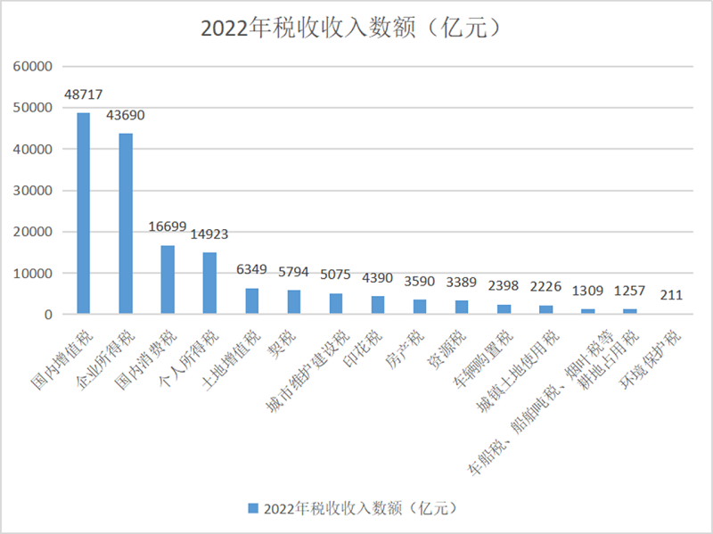 微信图片_20230620100141.png