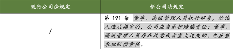 微信图片_20240315091338.png