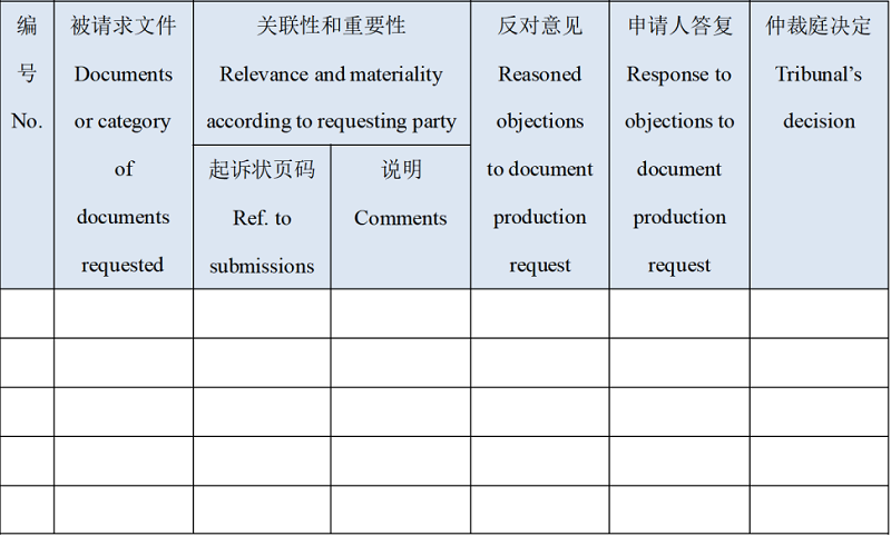 微信图片_20240315091208.png