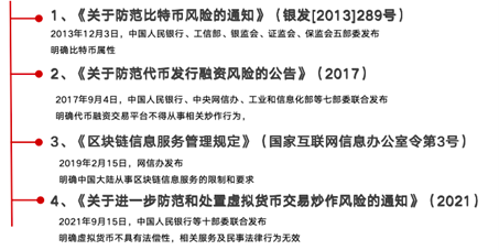 微信图片_20240606110652.png